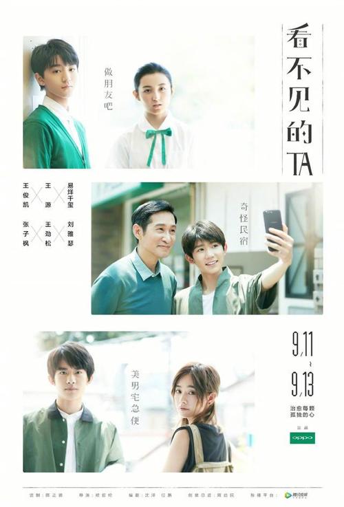 仿制俄亥俄北方大学毕业证